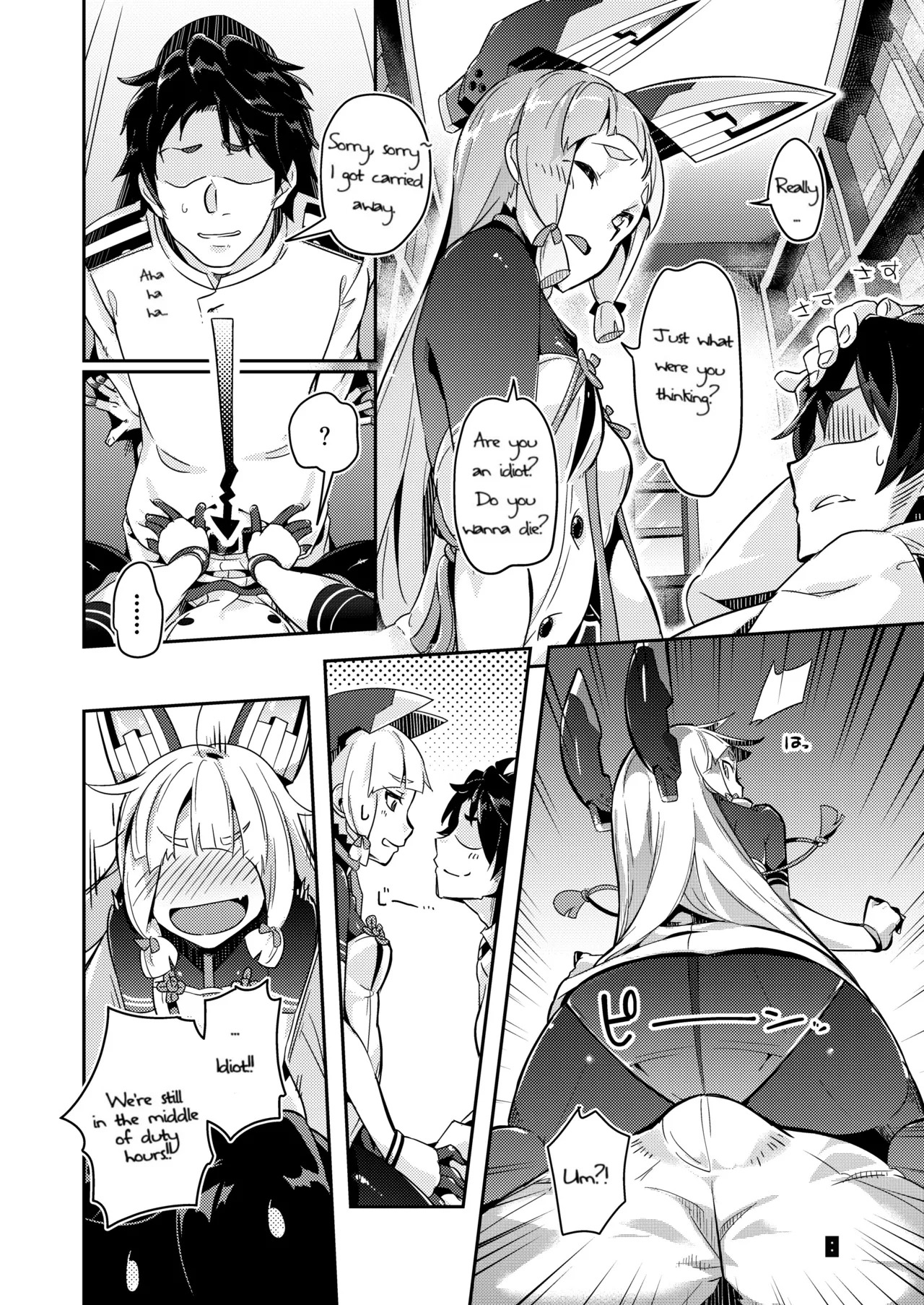 93-Shiki Sanso Gyorai 4 Ignition! - TYPE93 TORPEDO IGNITION! (Kantai Collection -KanColle-) [Digital] [Japanese, English, Chinese, Korean] - Page 30