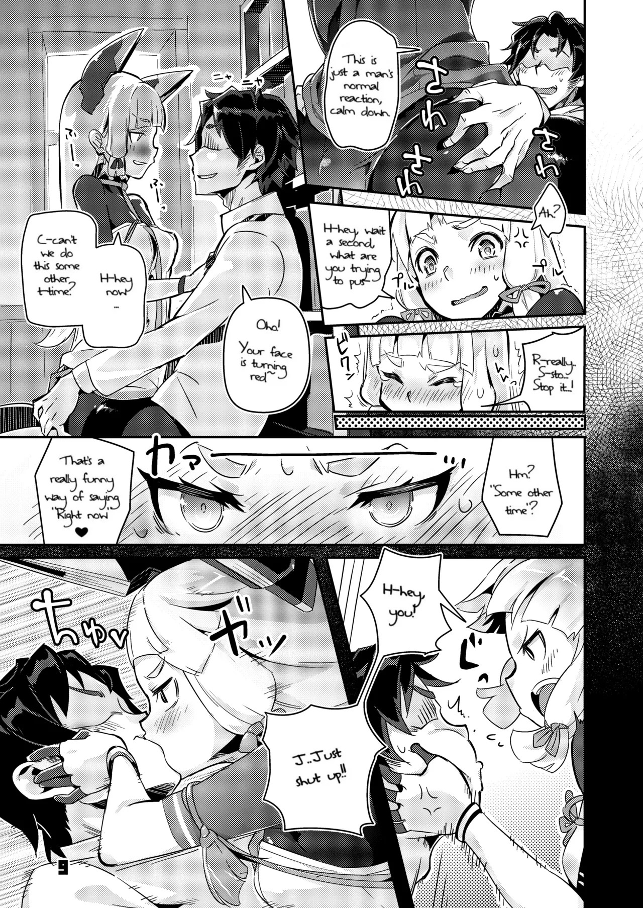93-Shiki Sanso Gyorai 4 Ignition! - TYPE93 TORPEDO IGNITION! (Kantai Collection -KanColle-) [Digital] [Japanese, English, Chinese, Korean] - Page 31