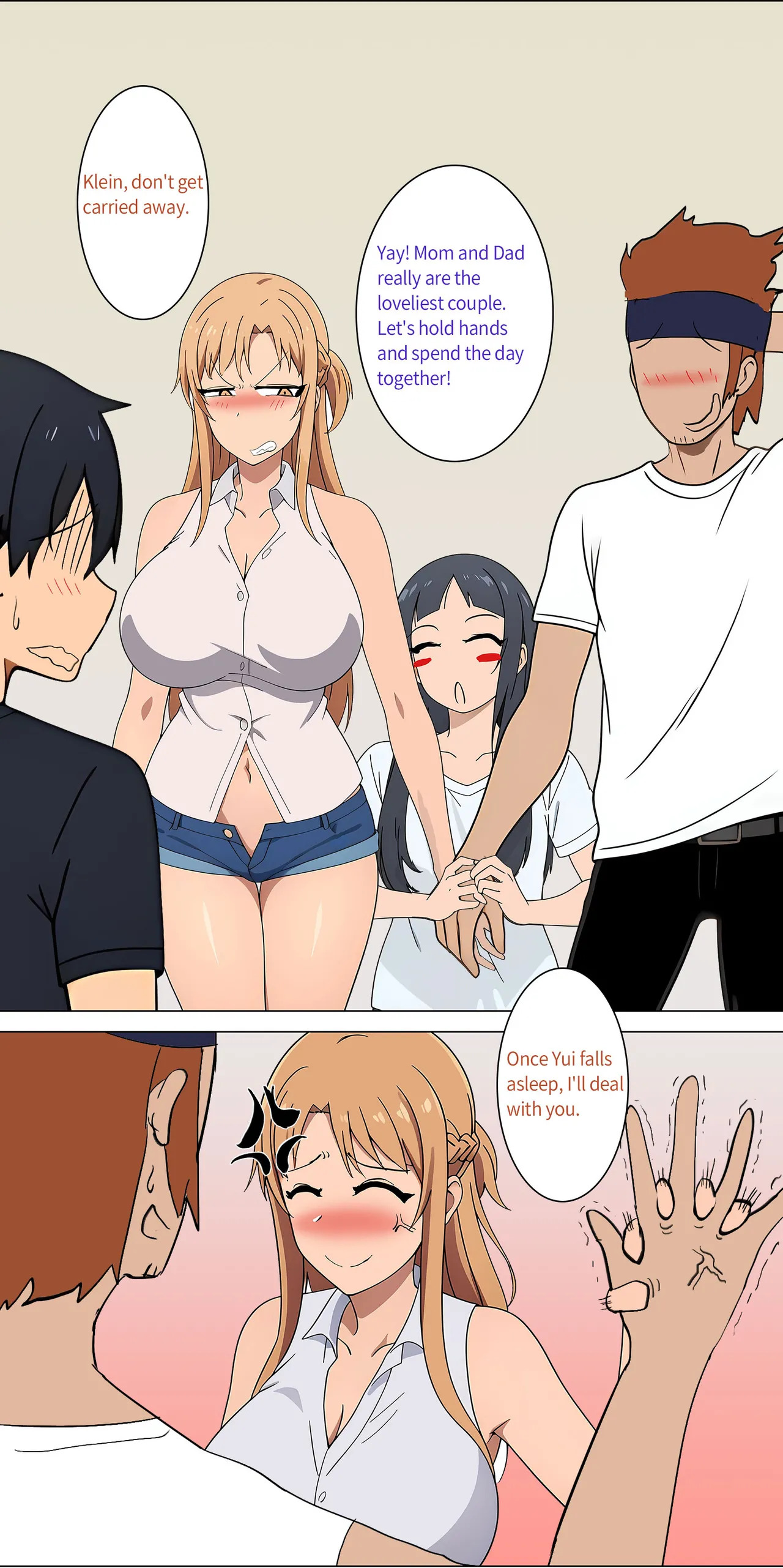 Asuna Family - Part 1 - Page 12