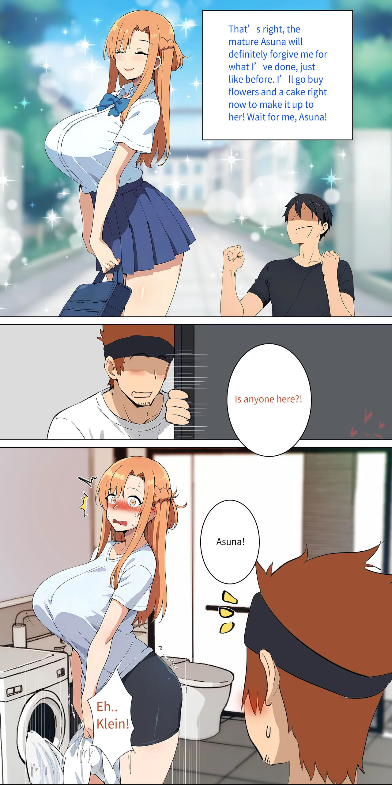 Asuna Family - Part 1 - Page 122