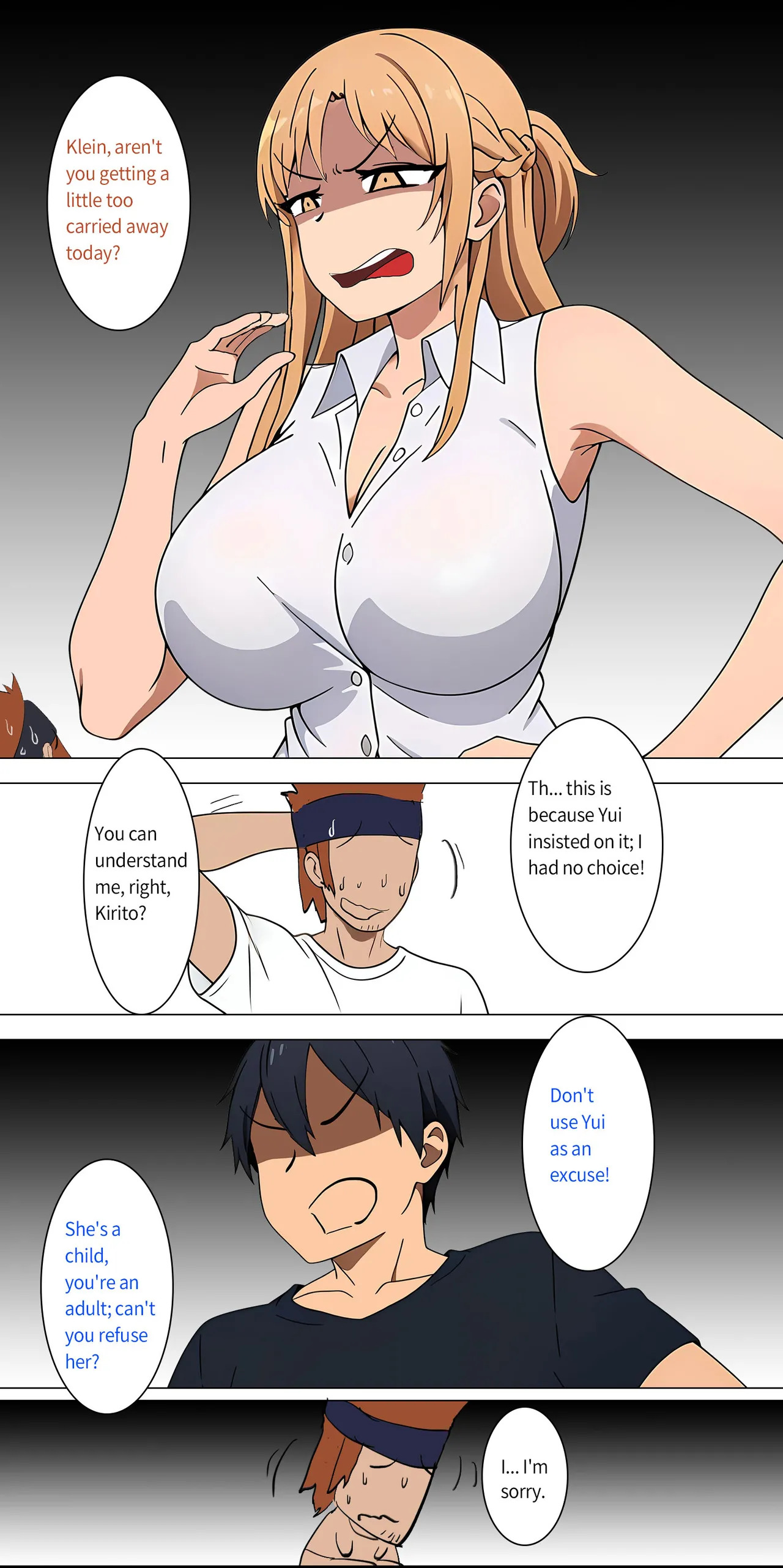 Asuna Family - Part 1 - Page 14