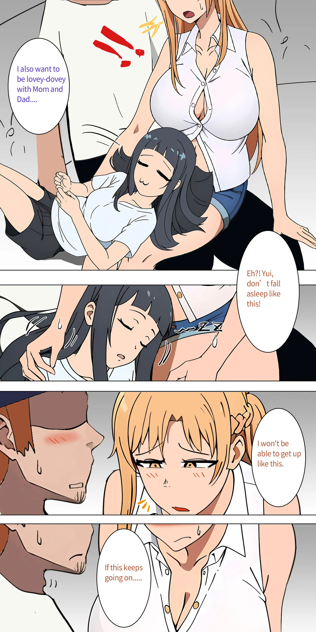 Asuna Family - Part 1 - Page 19