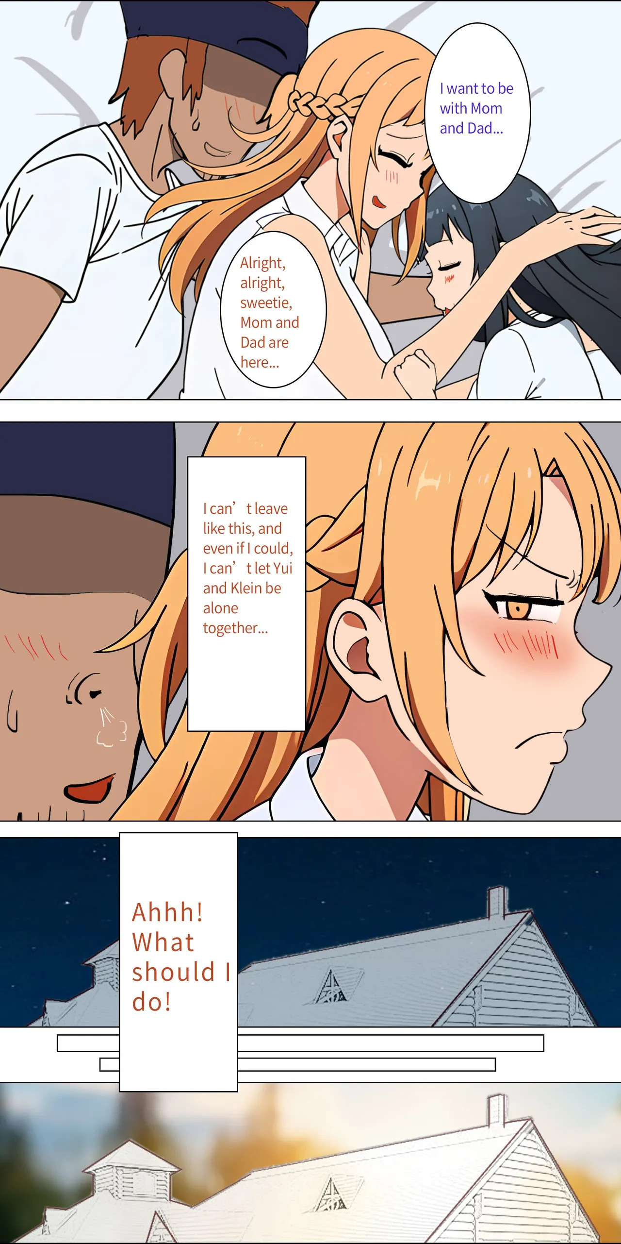 Asuna Family - Part 1 - Page 24