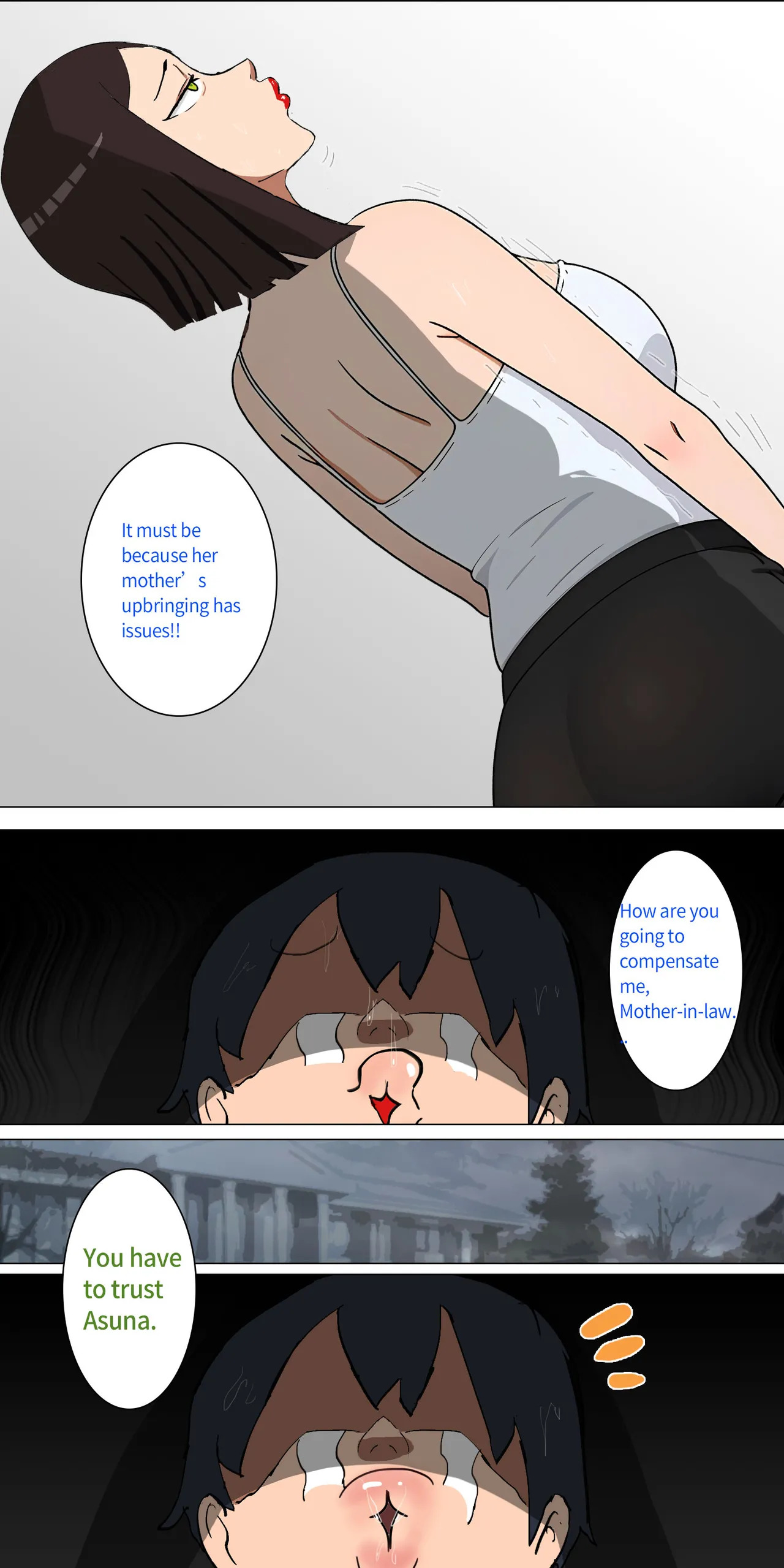 Asuna Family - Part 1 - Page 32