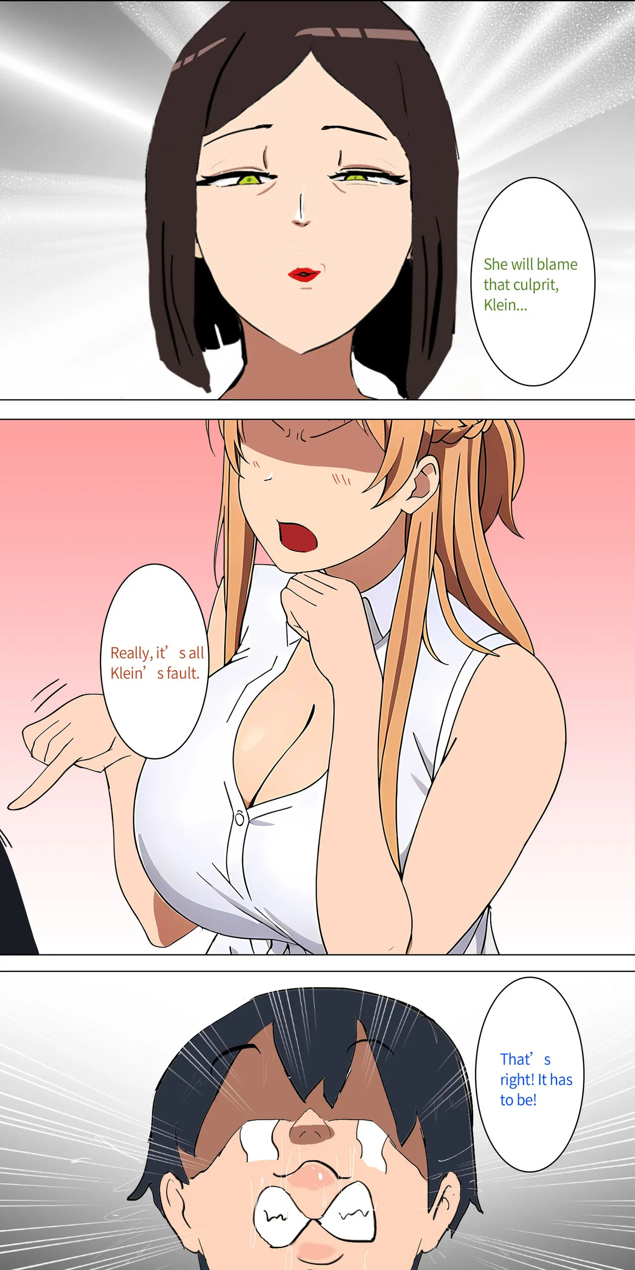 Asuna Family - Part 1 - Page 34