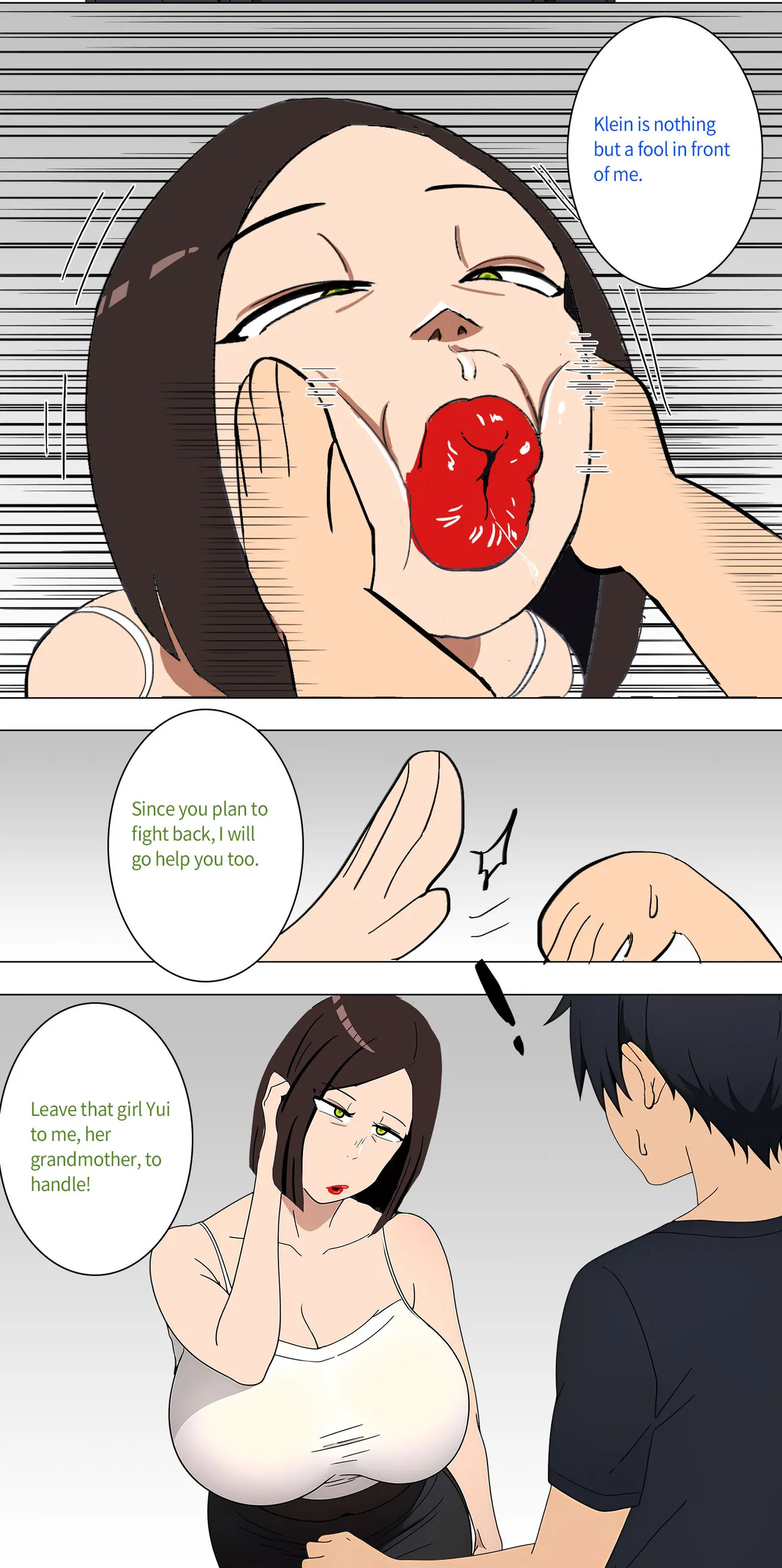 Asuna Family - Part 1 - Page 40