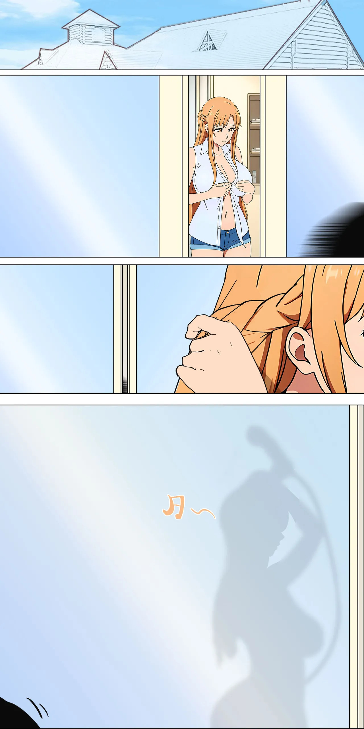 Asuna Family - Part 1 - Page 41