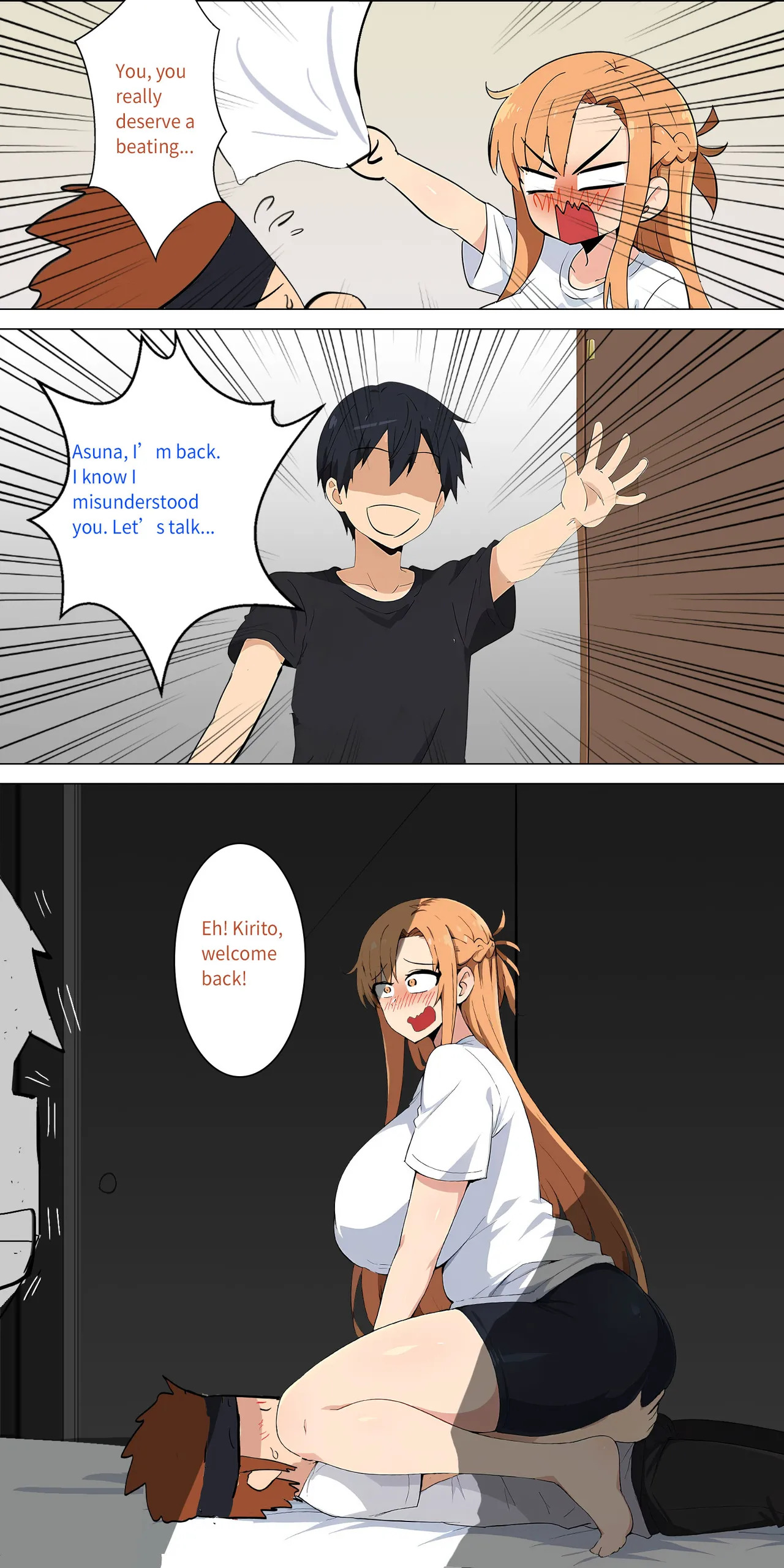 Asuna Family - Part 1 - Page 53