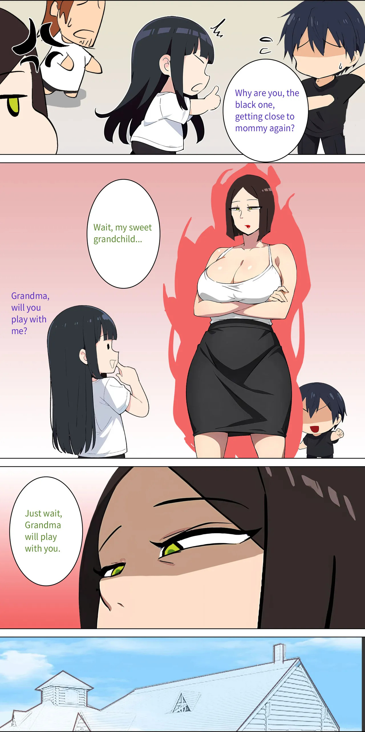 Asuna Family - Part 1 - Page 57