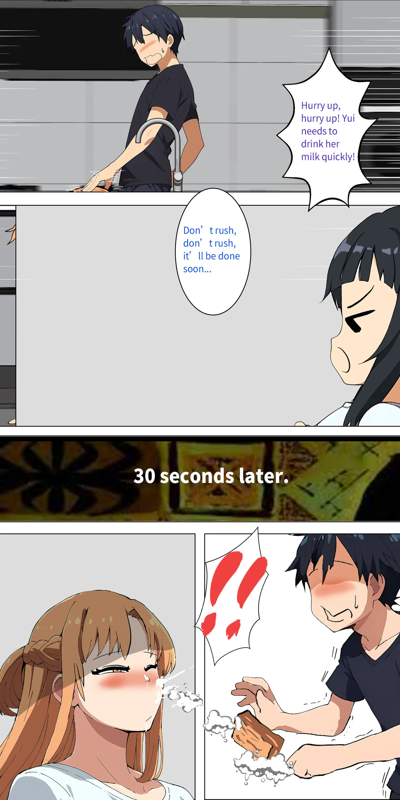 Asuna Family - Part 1 - Page 64