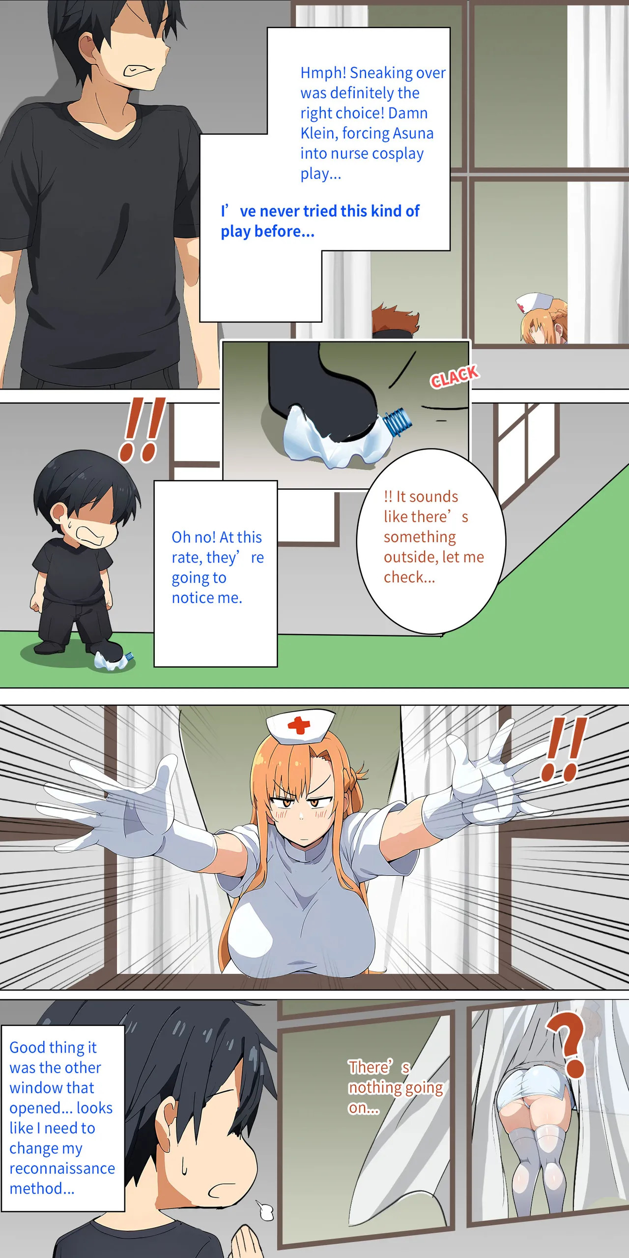 Asuna Family - Part 1 - Page 88