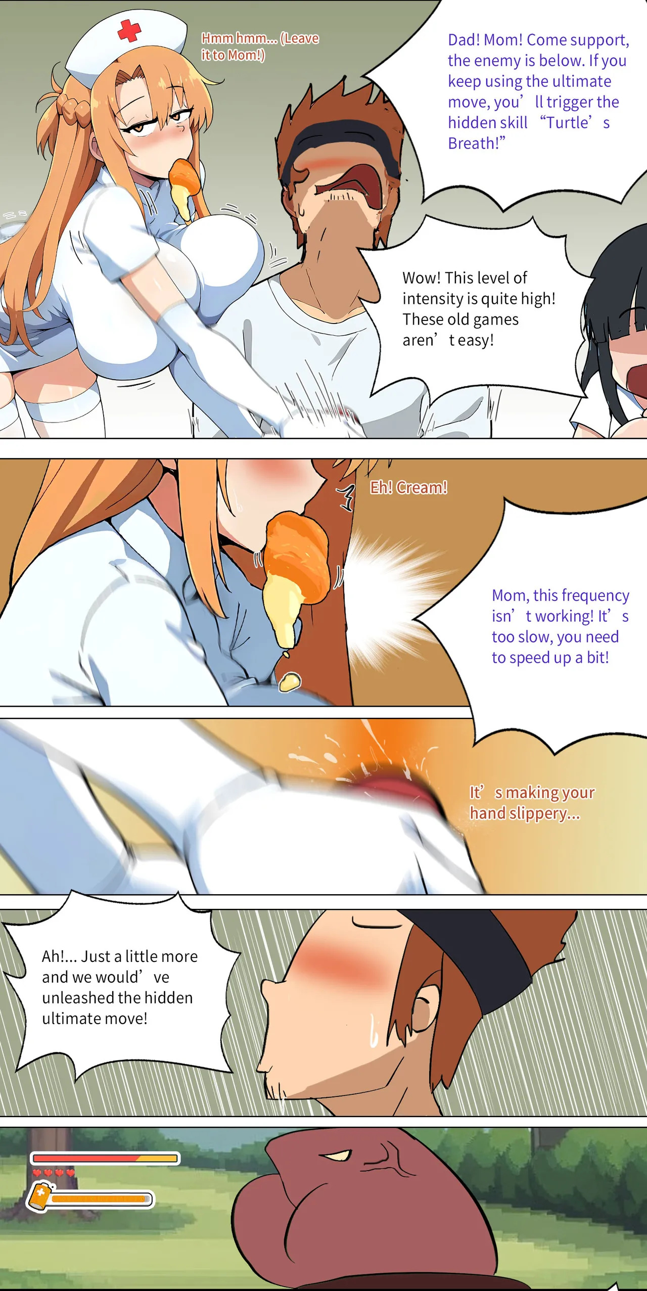 Asuna Family - Part 1 - Page 98