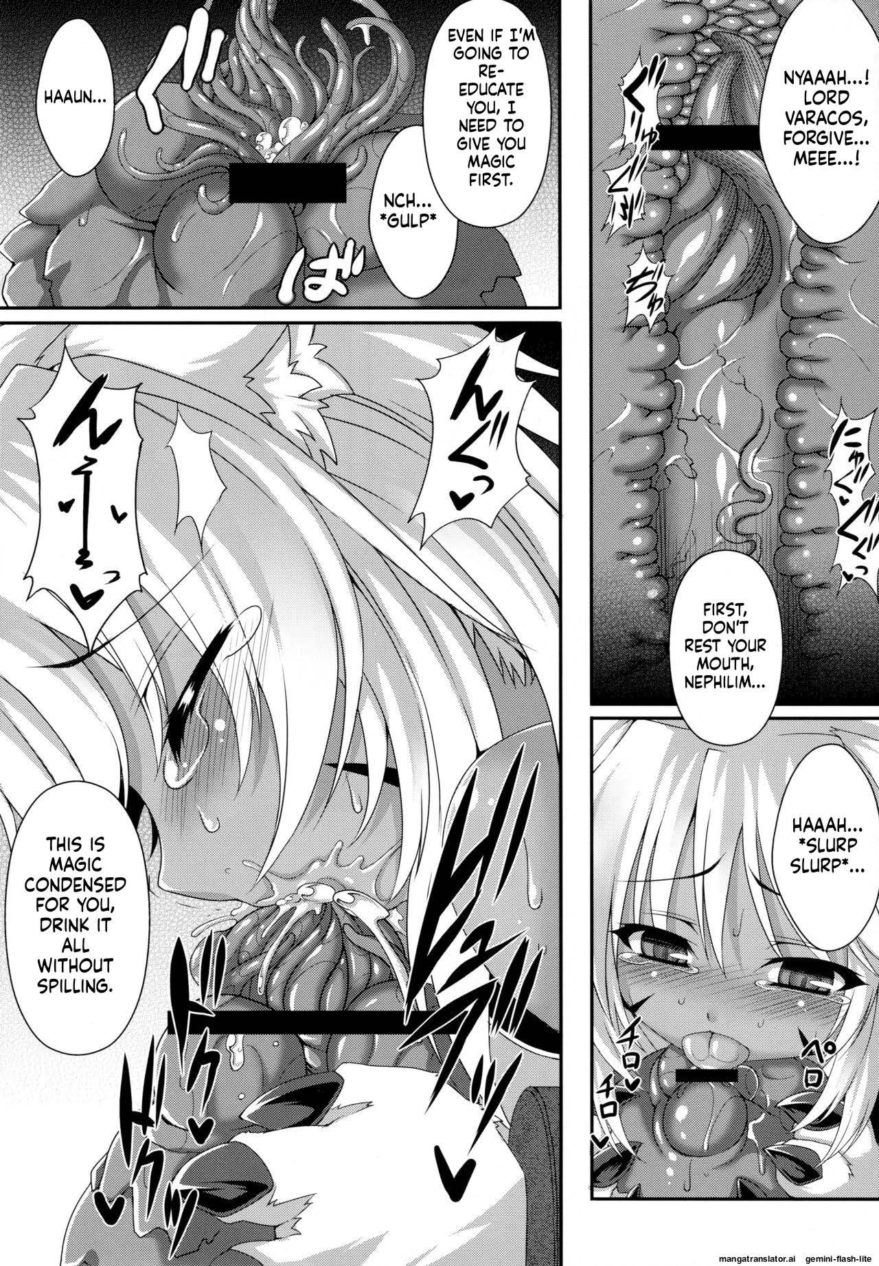 Vallacoth no Juusha (SCANMTL) - Page 12