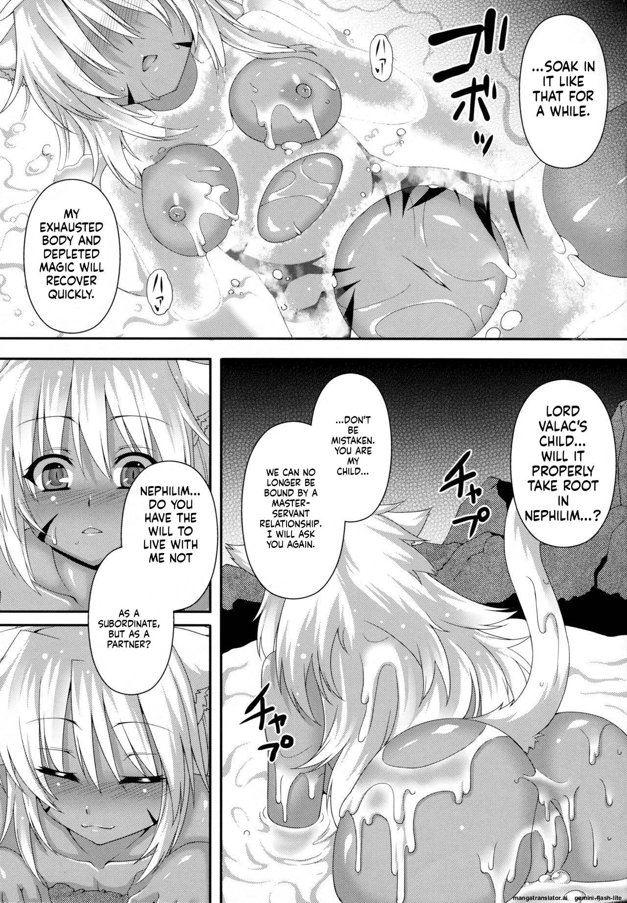 Vallacoth no Juusha (SCANMTL) - Page 20