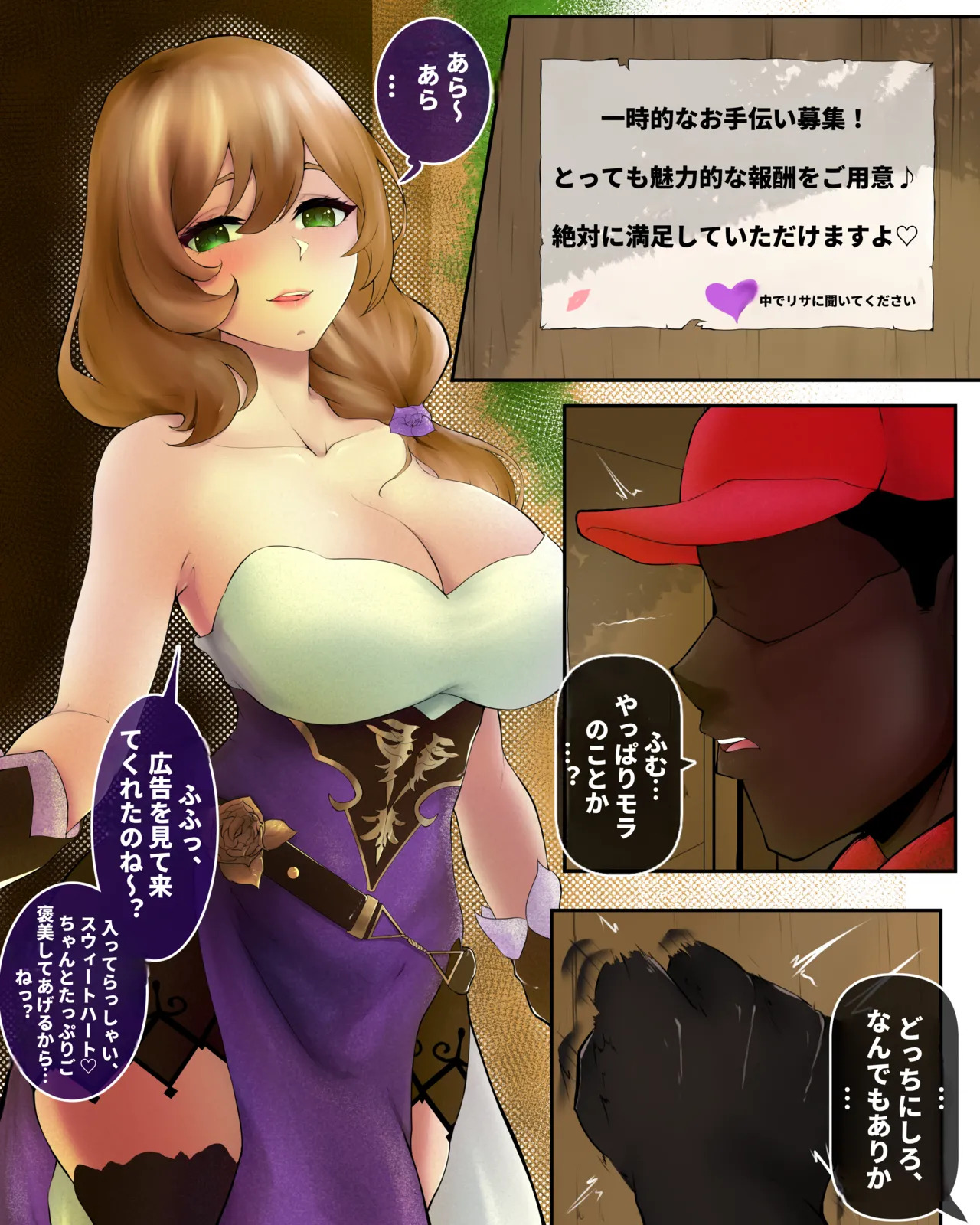 Preview page 1