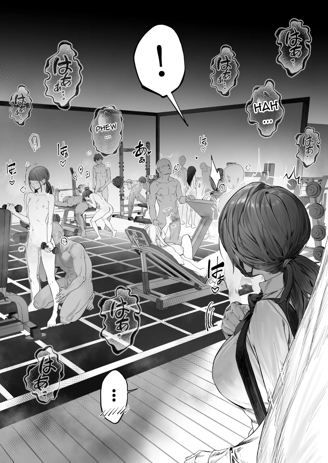 [Mitsutoge Koubou (AWMC / Keinv)] Members-Only Nude Gym - No Clothes Allowed [English][MTL] - Page 11