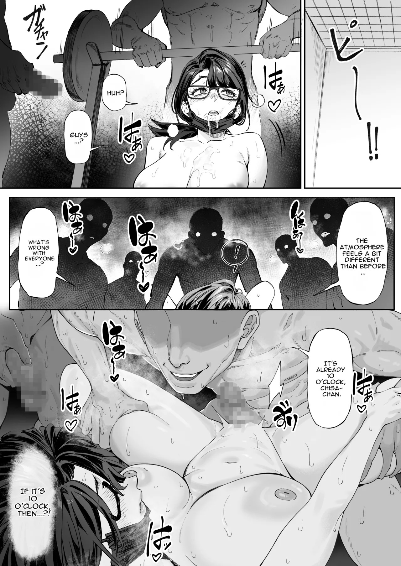 [Mitsutoge Koubou (AWMC / Keinv)] Members-Only Nude Gym - No Clothes Allowed [English][MTL] - Page 27