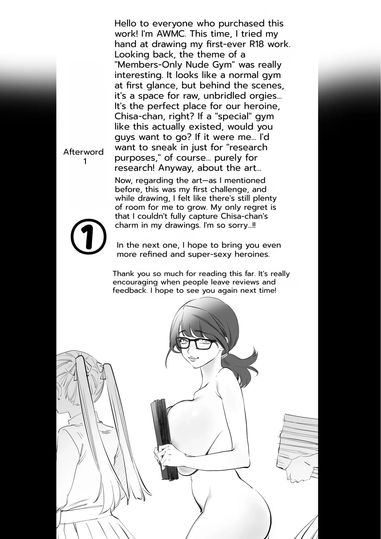 [Mitsutoge Koubou (AWMC / Keinv)] Members-Only Nude Gym - No Clothes Allowed [English][MTL] - Page 39
