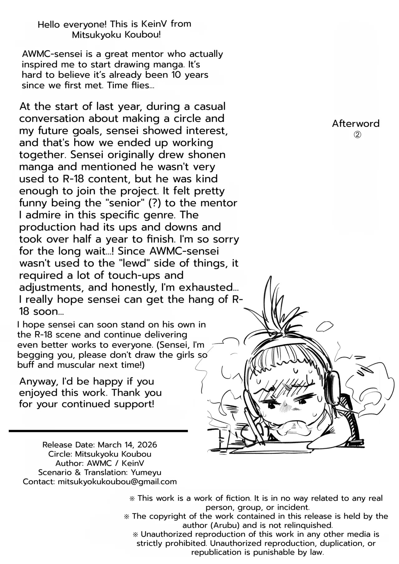 [Mitsutoge Koubou (AWMC / Keinv)] Members-Only Nude Gym - No Clothes Allowed [English][MTL] - Page 40