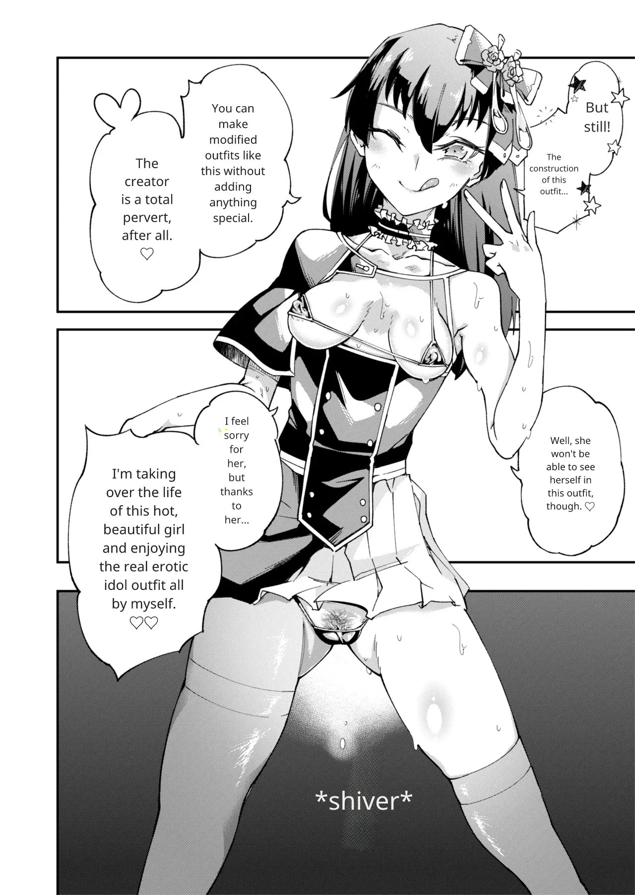 TS Hyoui (Nottori) Idol JK 2 - Page 13