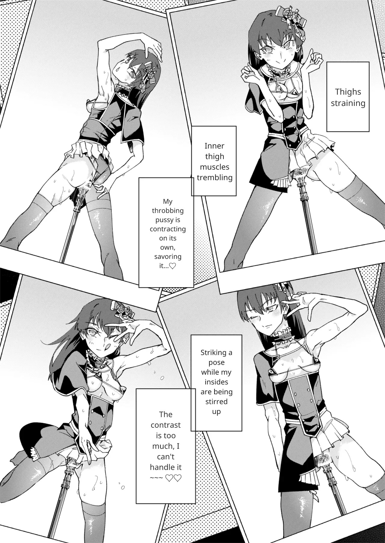 TS Hyoui (Nottori) Idol JK 2 - Page 17