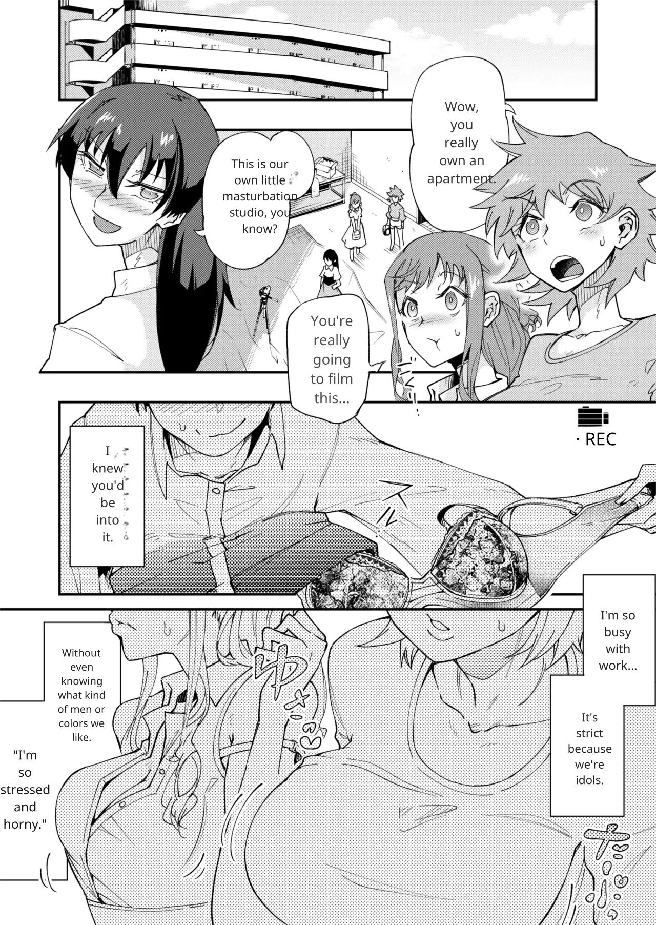 TS Hyoui (Nottori) Idol JK 2 - Page 25