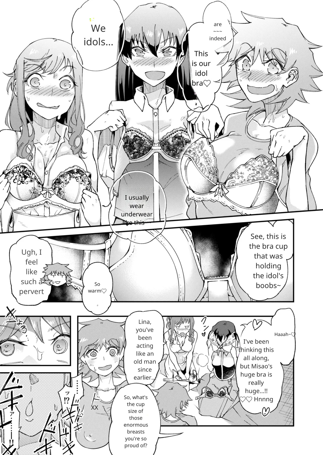 TS Hyoui (Nottori) Idol JK 2 - Page 26