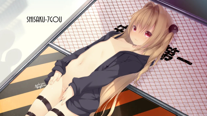 [RemonsanProject (syokuyou-mogura)] SHISAKU-7GOU