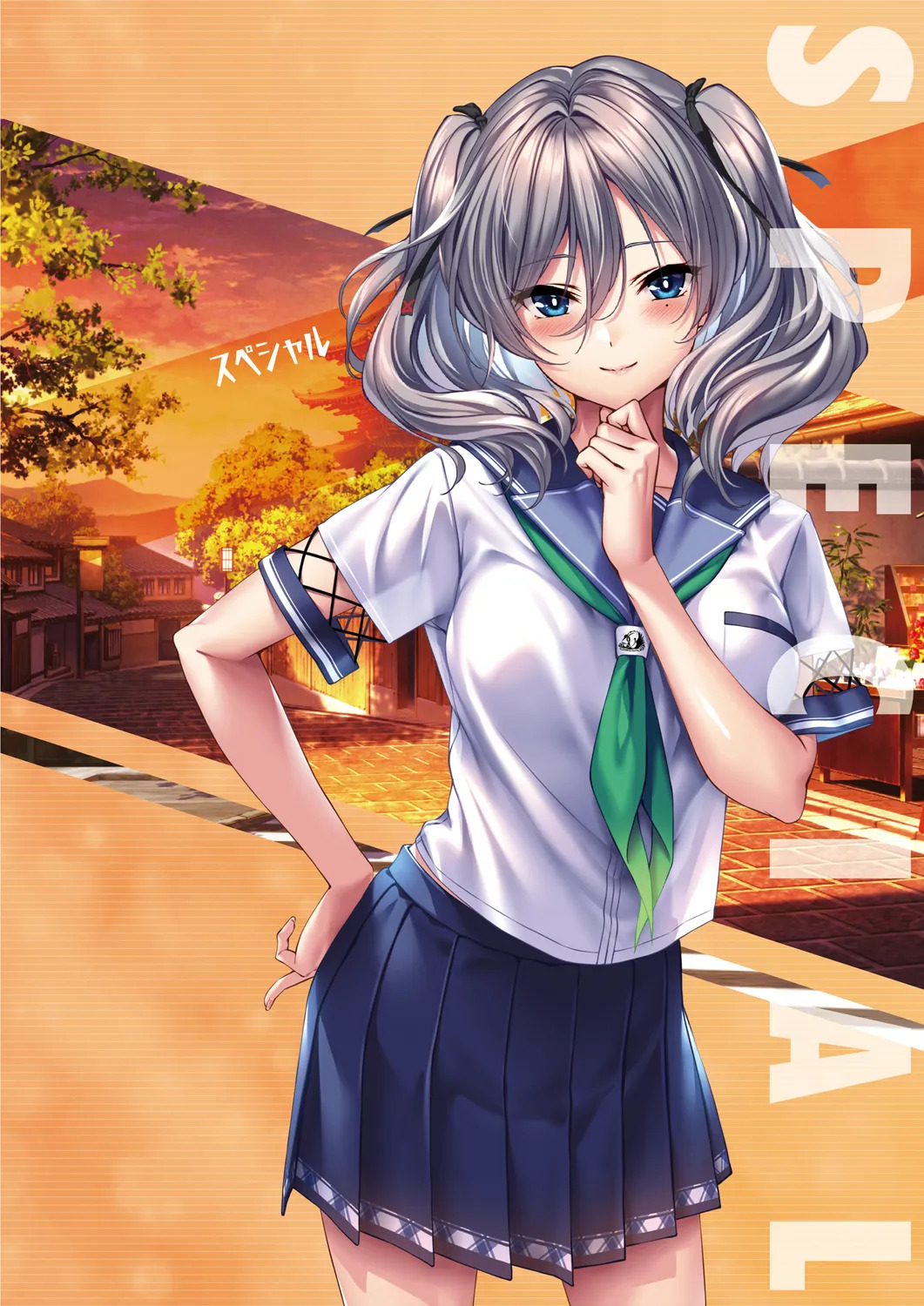 Amakano 2+ Visual Fan Book [Digital] - Page 144