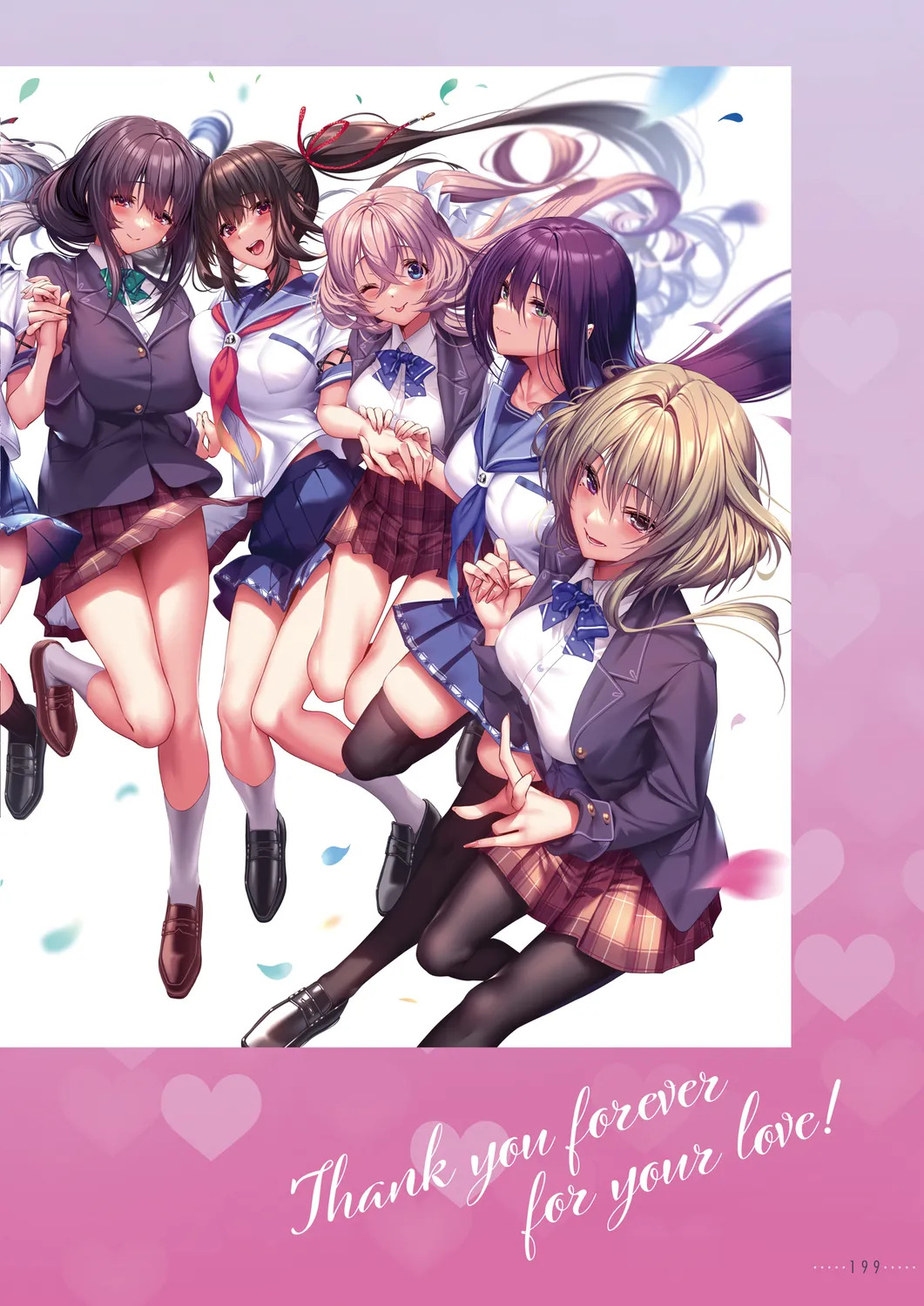 Amakano 2+ Visual Fan Book [Digital] - Page 200