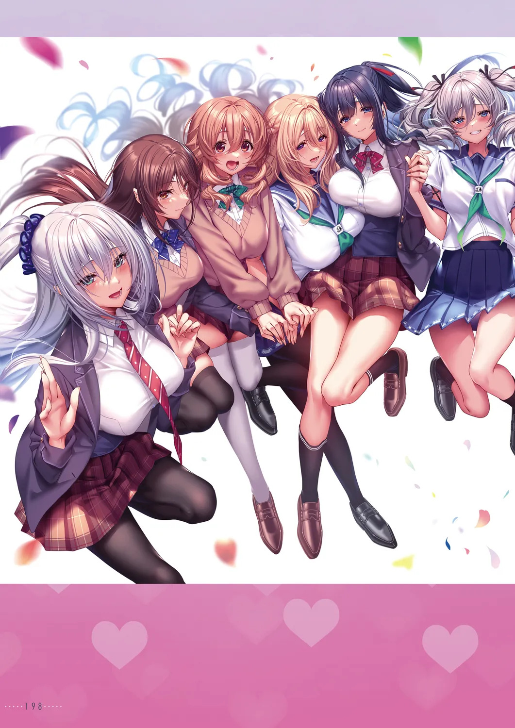 Amakano 2+ Visual Fan Book [Digital] - Page 201