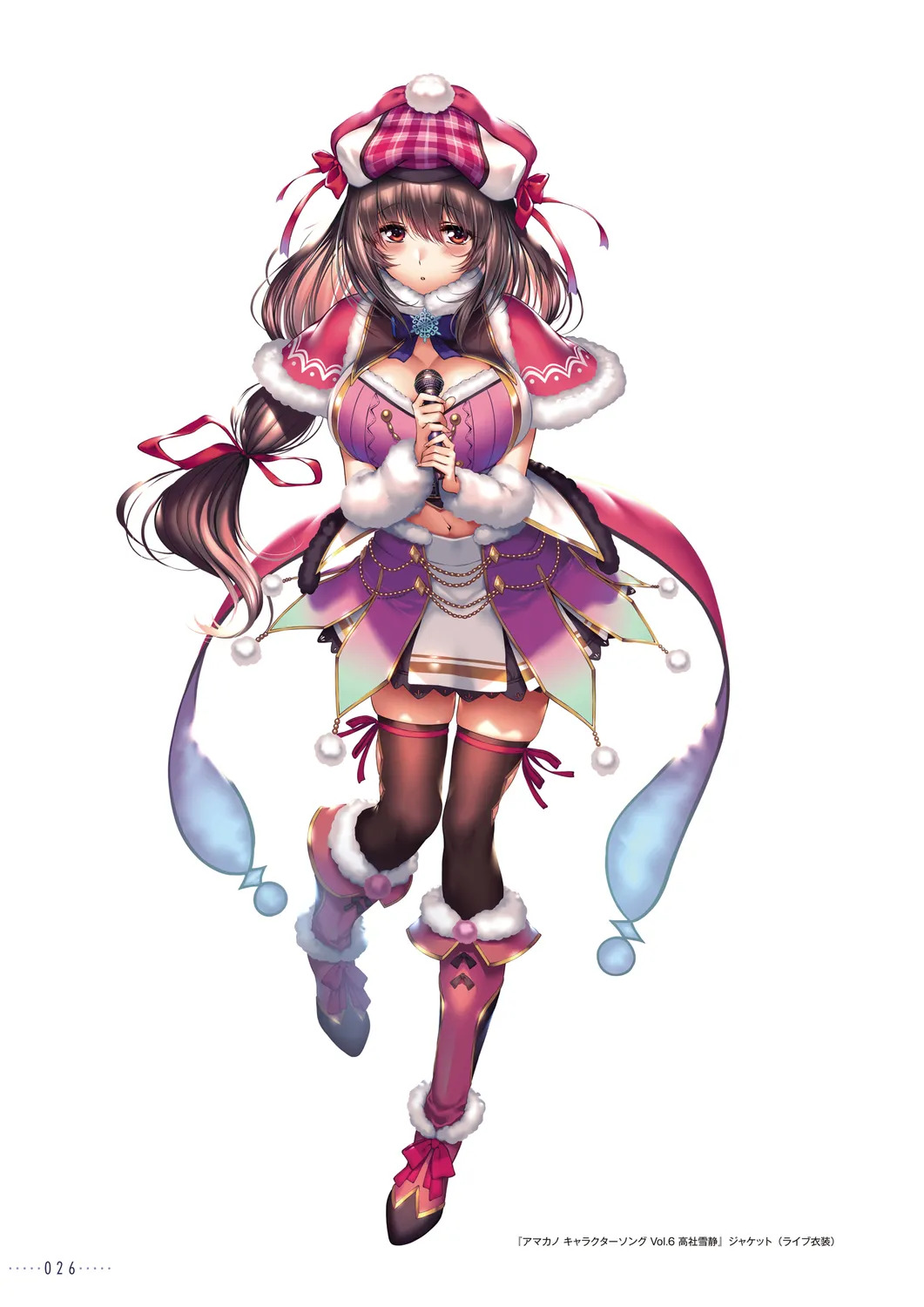 Amakano 2+ Visual Fan Book [Digital] - Page 29