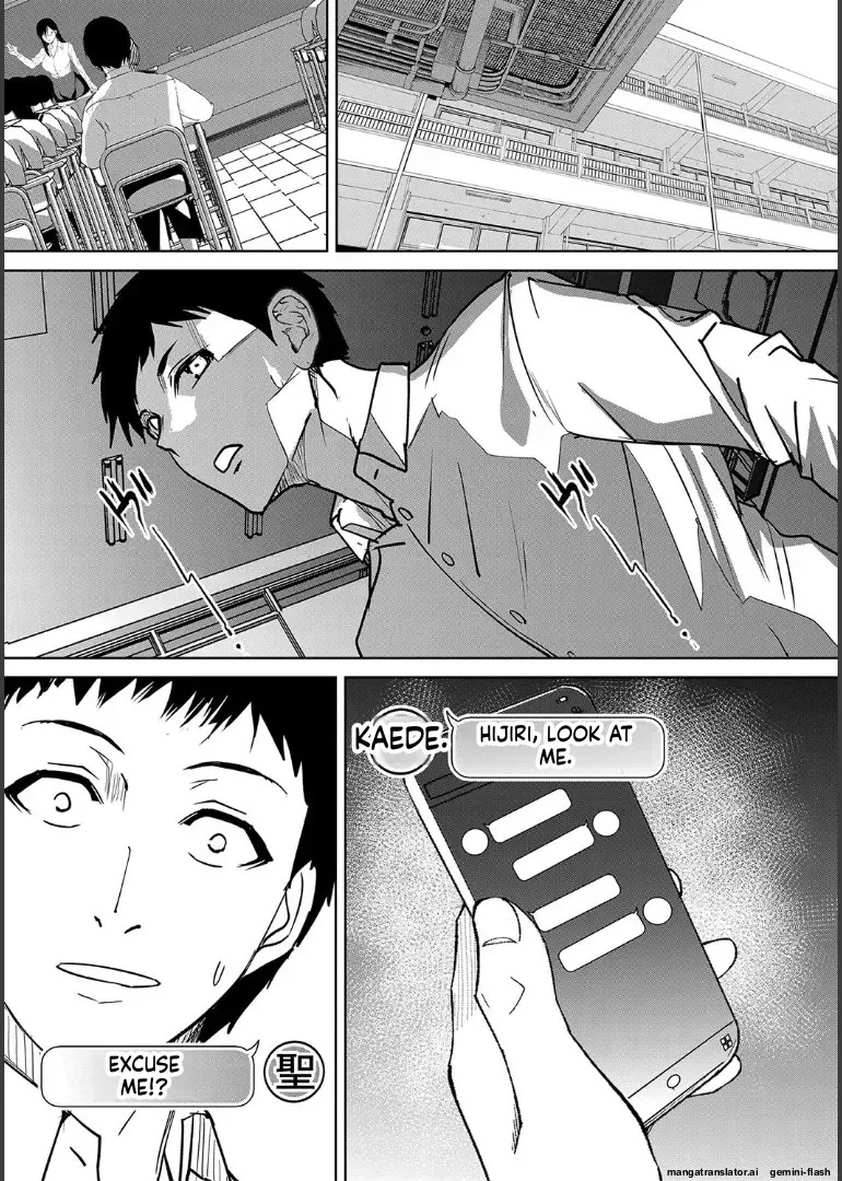 [Asahiru Yuu] Ane to Sensei to Iinchou, Semerare Gakuen Seikatsu [English][MTL] - Page 147