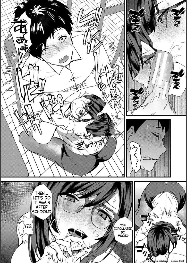 [Asahiru Yuu] Ane to Sensei to Iinchou, Semerare Gakuen Seikatsu [English][MTL] - Page 16