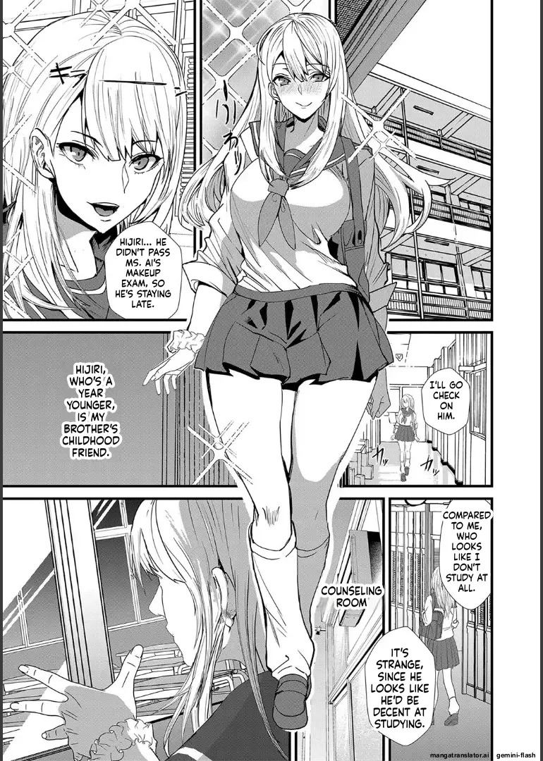 [Asahiru Yuu] Ane to Sensei to Iinchou, Semerare Gakuen Seikatsu [English][MTL] - Page 17