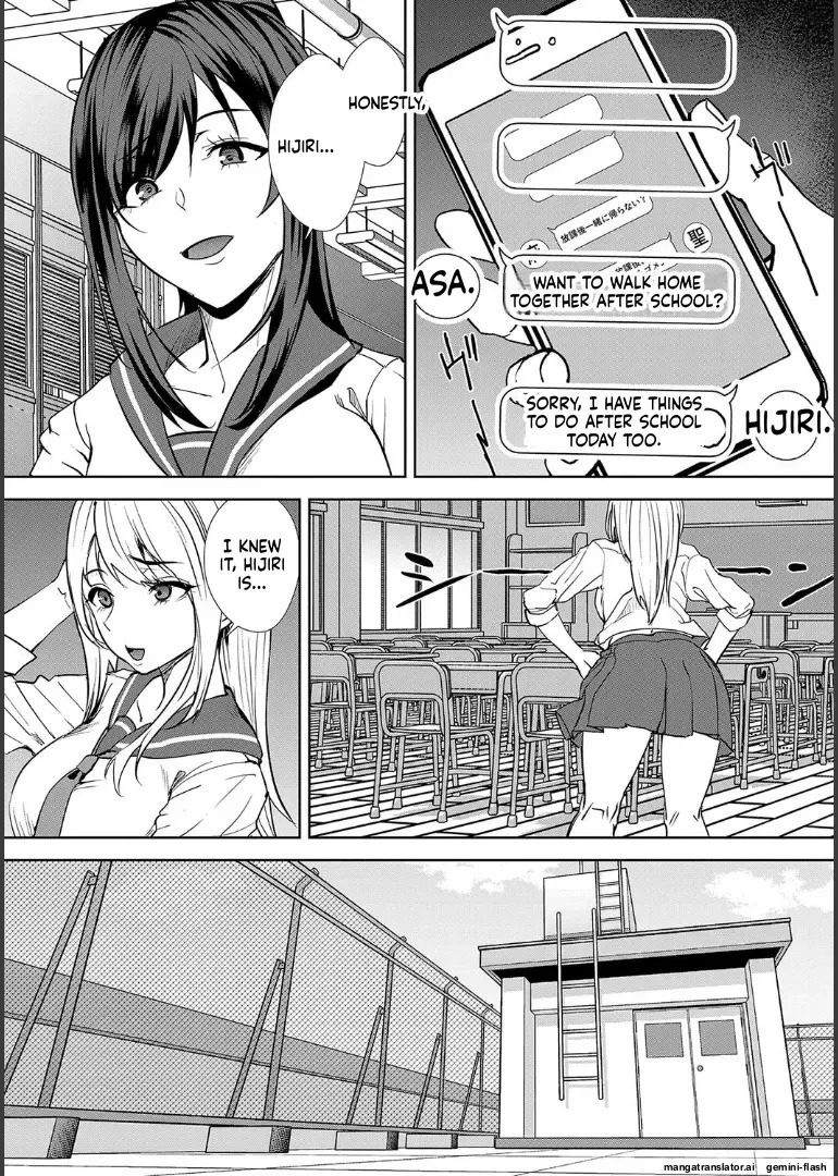 [Asahiru Yuu] Ane to Sensei to Iinchou, Semerare Gakuen Seikatsu [English][MTL] - Page 191