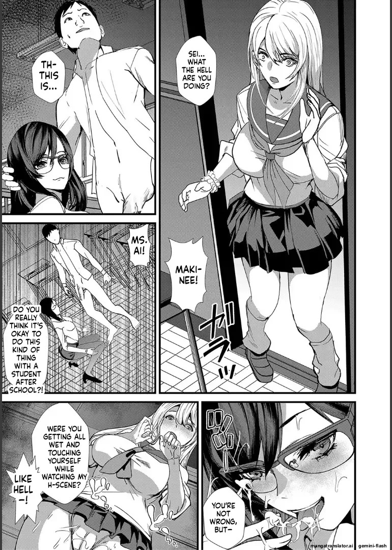 [Asahiru Yuu] Ane to Sensei to Iinchou, Semerare Gakuen Seikatsu [English][MTL] - Page 21