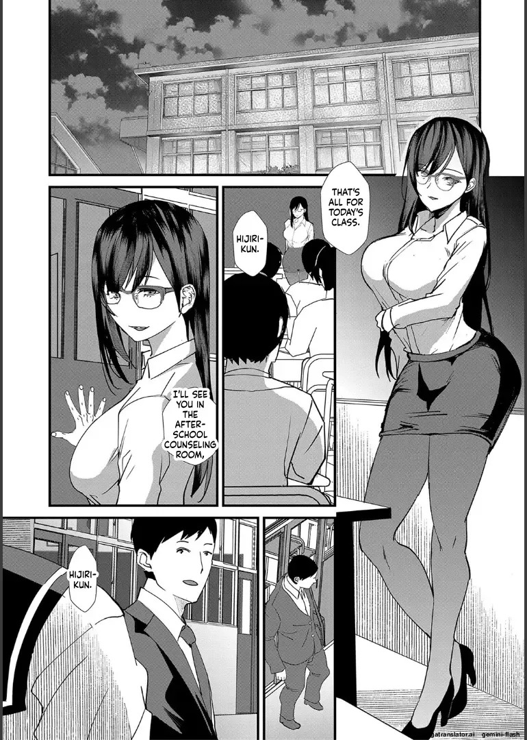 [Asahiru Yuu] Ane to Sensei to Iinchou, Semerare Gakuen Seikatsu [English][MTL] - Page 36