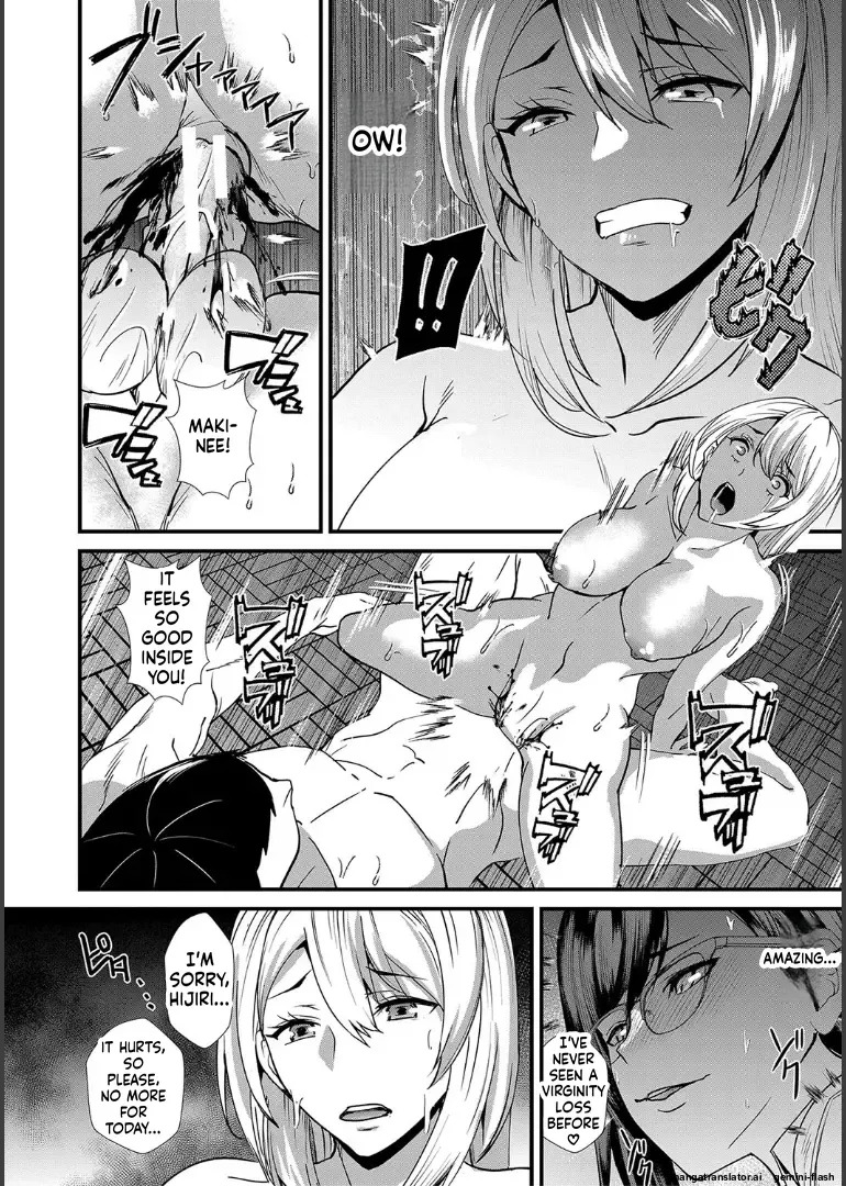 [Asahiru Yuu] Ane to Sensei to Iinchou, Semerare Gakuen Seikatsu [English][MTL] - Page 40