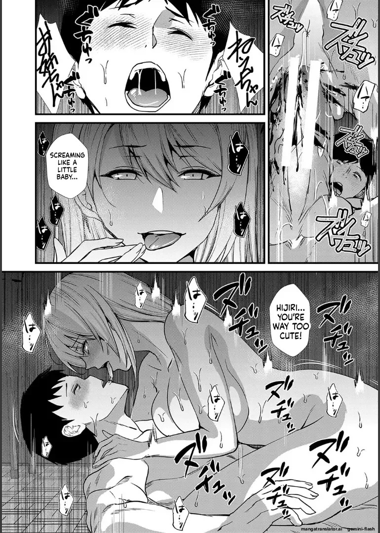 [Asahiru Yuu] Ane to Sensei to Iinchou, Semerare Gakuen Seikatsu [English][MTL] - Page 42