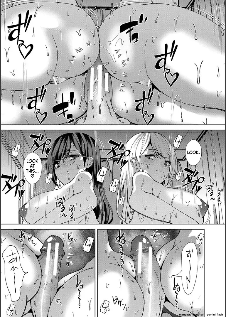 [Asahiru Yuu] Ane to Sensei to Iinchou, Semerare Gakuen Seikatsu [English][MTL] - Page 75