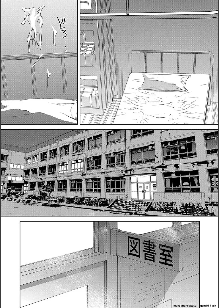 [Asahiru Yuu] Ane to Sensei to Iinchou, Semerare Gakuen Seikatsu [English][MTL] - Page 84
