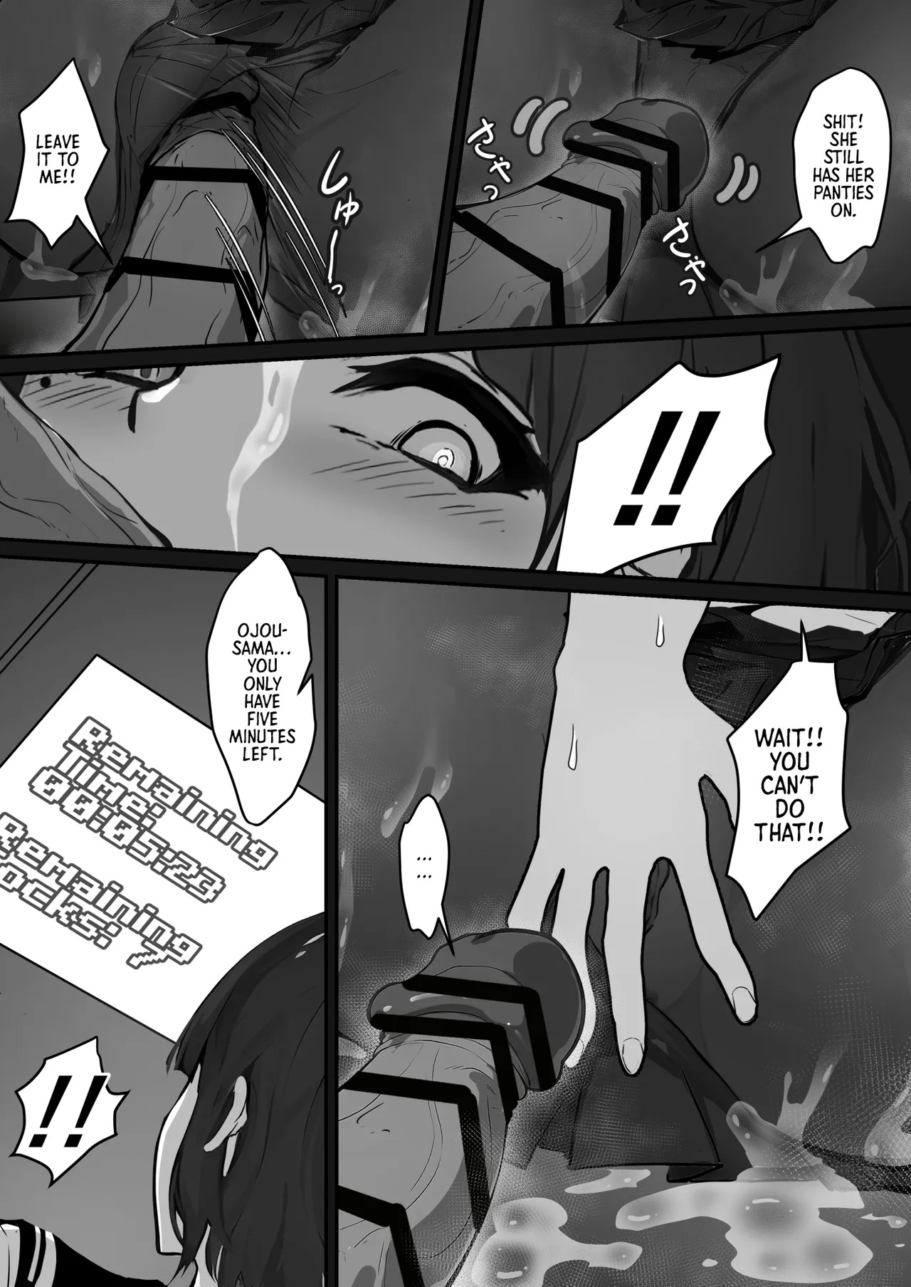 [Pz Yatai (pz-x)] JK Ojou-sama no Real Dasshutsu Game---Chousen Hen | A Real Escape Room with a High School Ojou-sama --- Challenge Edition [English] [Morally Bankrupt Wizard Translations] [Digital] - Page 19
