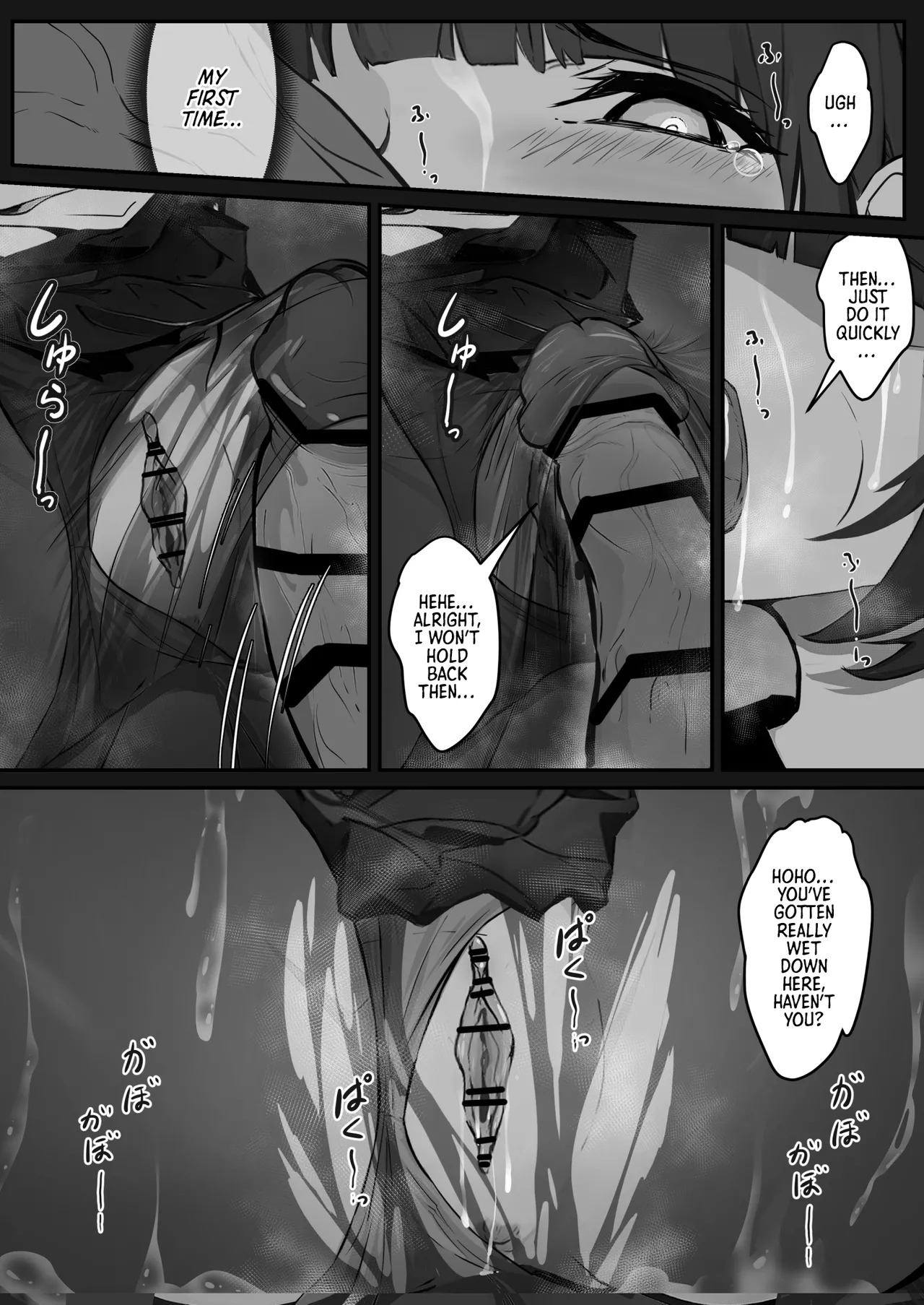 [Pz Yatai (pz-x)] JK Ojou-sama no Real Dasshutsu Game---Chousen Hen | A Real Escape Room with a High School Ojou-sama --- Challenge Edition [English] [Morally Bankrupt Wizard Translations] [Digital] - Page 20