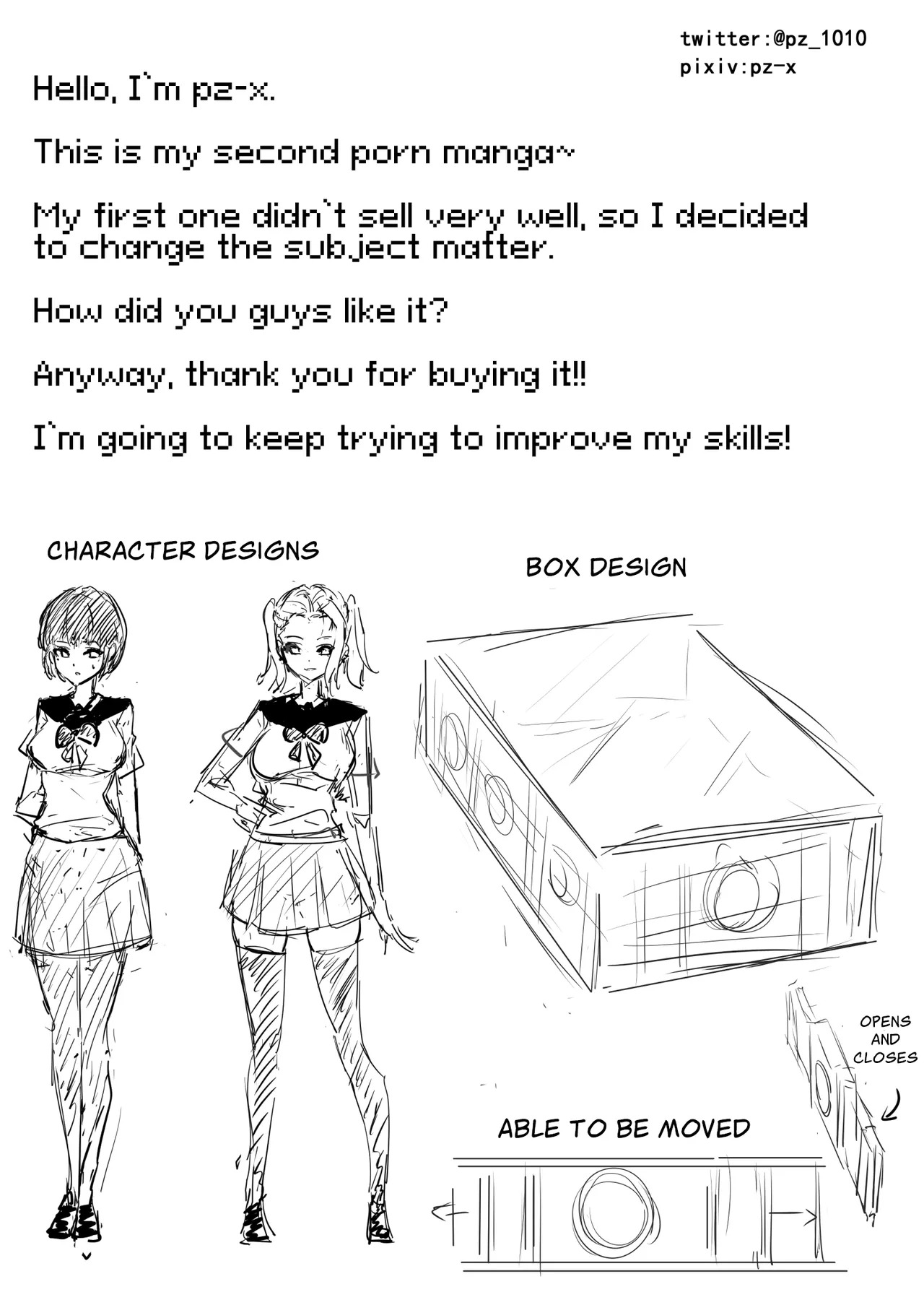 [Pz Yatai (pz-x)] JK Ojou-sama no Real Dasshutsu Game---Chousen Hen | A Real Escape Room with a High School Ojou-sama --- Challenge Edition [English] [Morally Bankrupt Wizard Translations] [Digital] - Page 34