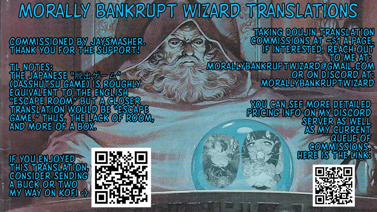 [Pz Yatai (pz-x)] JK Ojou-sama no Real Dasshutsu Game---Chousen Hen | A Real Escape Room with a High School Ojou-sama --- Challenge Edition [English] [Morally Bankrupt Wizard Translations] [Digital] - Page 35