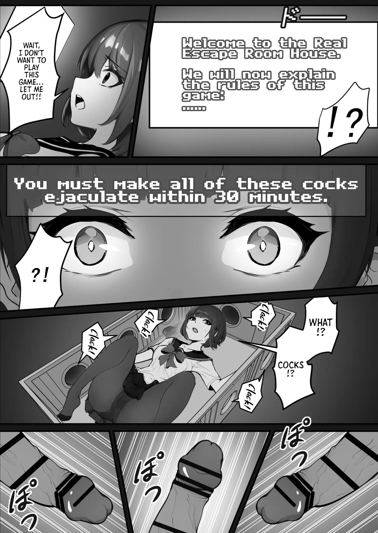 [Pz Yatai (pz-x)] JK Ojou-sama no Real Dasshutsu Game---Chousen Hen | A Real Escape Room with a High School Ojou-sama --- Challenge Edition [English] [Morally Bankrupt Wizard Translations] [Digital] - Page 9