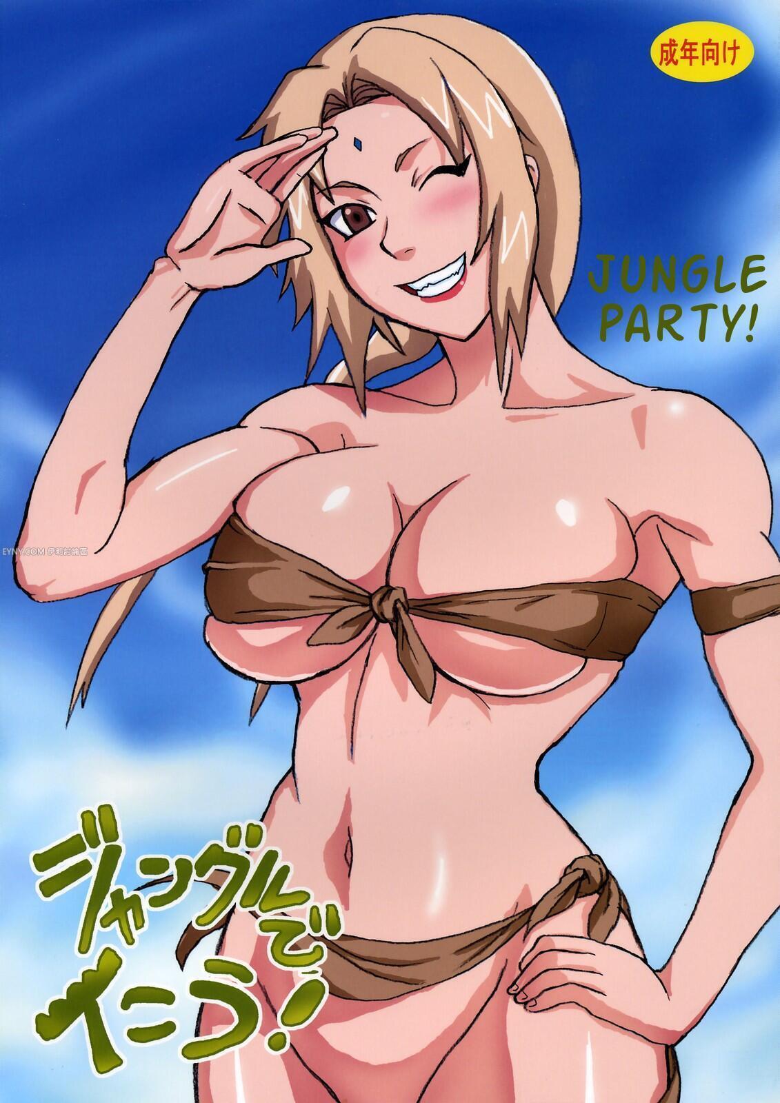 Naruto Naruhodo 中国翻译 合集 - Page 107