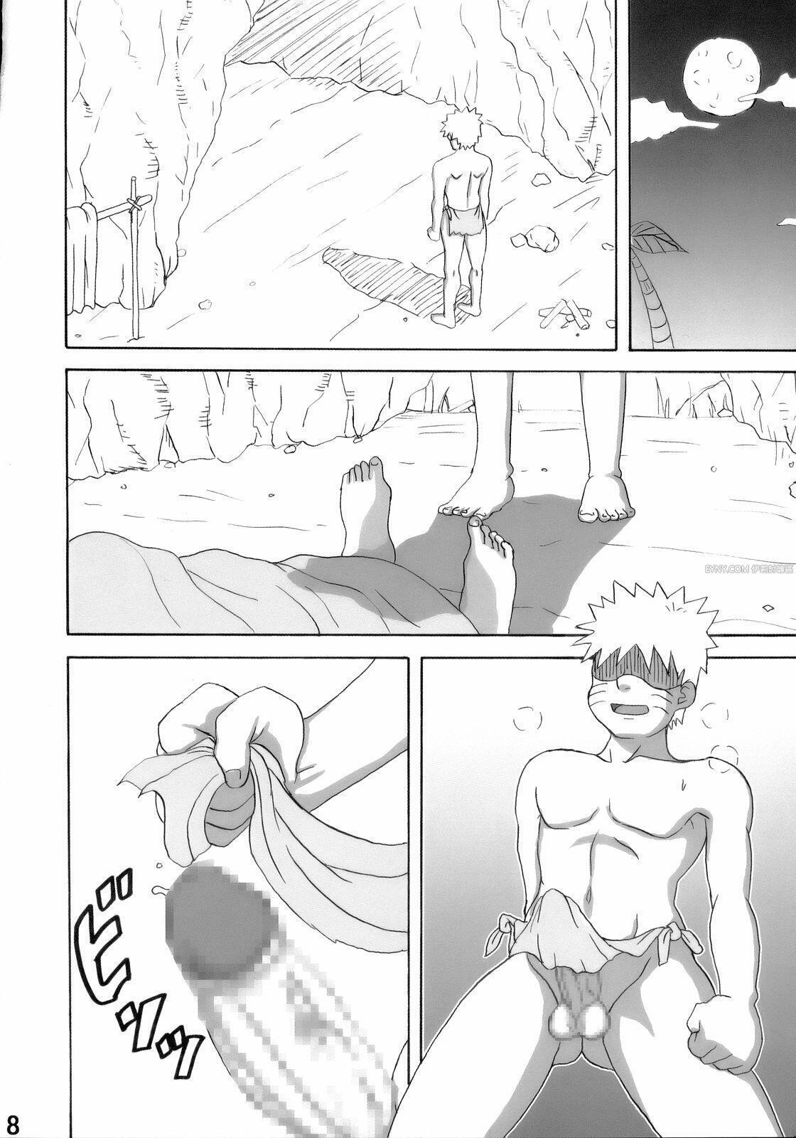 Naruto Naruhodo 中国翻译 合集 - Page 112