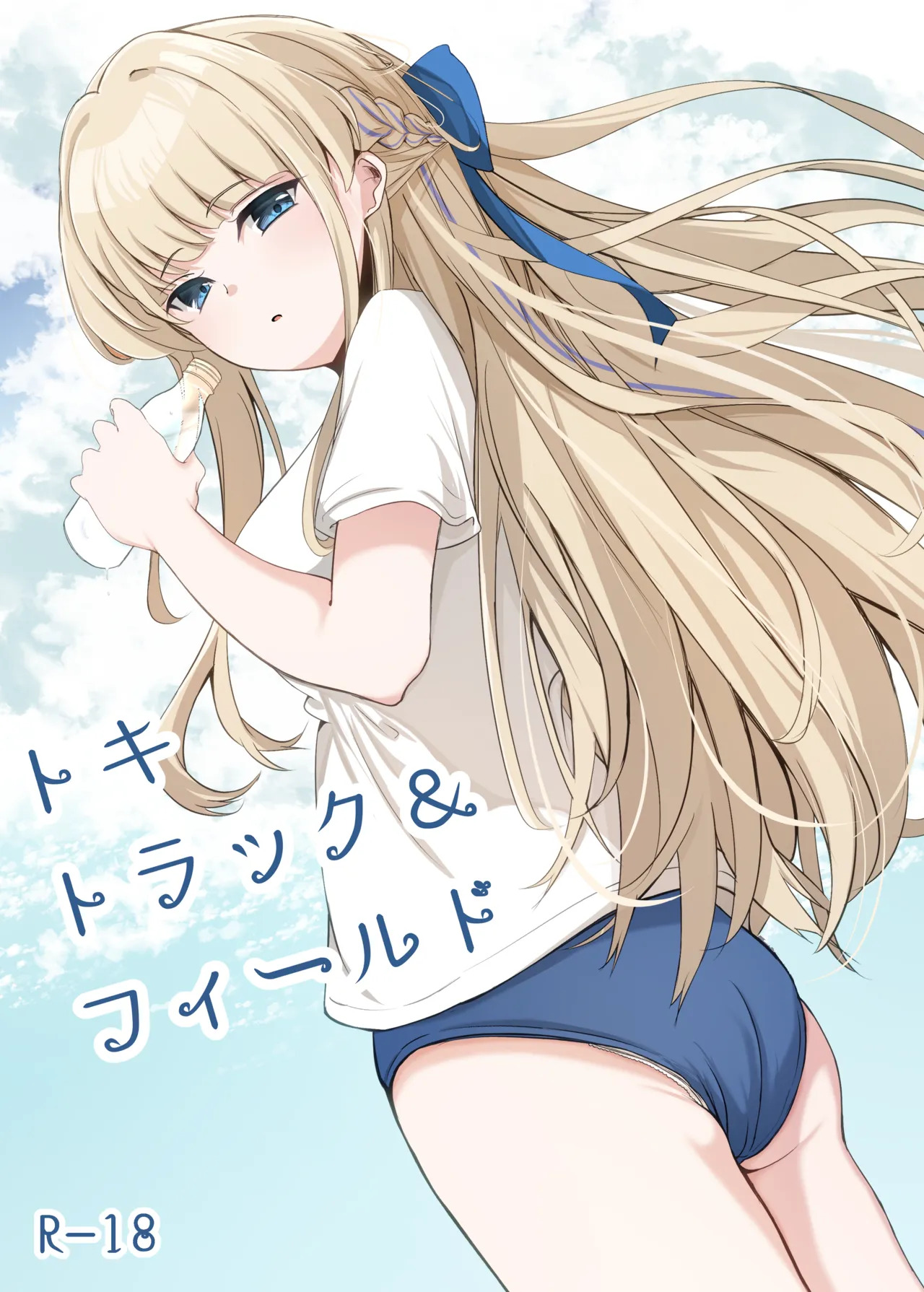 Preview page 1